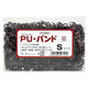 ローレル フローラ PUバンド 30g 茶 S 1箱(30g)（直送品）