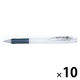 ゼブラ タプリクリップ シャープ 白 MN5-W 1セット（1本×10）