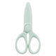 コクヨ はさみ コクヨのはじめてハサミ パステルミント 緑 ハサー500LG 1本（わけあり品）