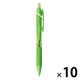 三菱鉛筆 油性ボールペン ジェットストリームカラーインク 0.7mm ライムグリーンSXN150C07.5 1セット（1本×10）