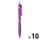 三菱鉛筆 油性ボールペン ジェットストリームカラーインク 0.7mm パープル SXN150C07.11 1セット（1本×10）