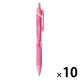 三菱鉛筆 油性ボールペン ジェットストリームカラーインク 0.7mm ベビーピンクSXN150C07.68 1セット（1本×10）