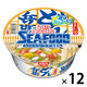 日清のどん兵衛 シーフードうどん 1セット（1個×12） 日清食品