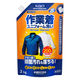 液体ビック 作業着・ユニフォーム洗い 業務用 洗濯洗剤 濃縮 詰め替え 2kg 1個 衣料用洗剤 花王