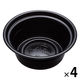 【在庫限り】リスパック テイク丼 400ml 本体 黒  1セット（200枚：50枚入×4袋）