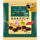 明治 チョコ効果カカオ72%カカオクランチ大袋 4902777115092 1セット(180g×12個)（直送品）