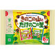 明治 きのこたけのこ 袋 4902777219608 1セット(8袋×18個)（直送品）