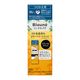 ブローネナチュリラ色長持ちカラートリートメント　ブラックつけかえ　155g　1個