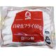 「業務用」 神栄 白身魚フライ60G（白パン粉） 5袋×60G×10個（直送品）