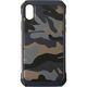 MSソリューションズ iPhone XS/X 耐衝撃ハイブリッドカモフラージュ柄ケース グレー LP-IPSRHVSGY 1個