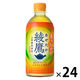 コカ・コーラ 綾鷹 440ml 加温PET 1箱（24本入）