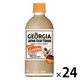 コカ・コーラ ジョージア ジャパン クラフトマン カフェラテ 加温 440ml 1箱（24本入）