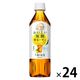 キリンビバレッジ 午後の紅茶 おいしい無糖 香るレモン 500ml 1箱（24本入）