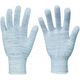 帯電防止手袋厚手 ＃400-L 1セット(10個入) 福徳産業（直送品）