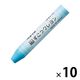 ぺんてる ずこうクレヨン 単色 みずいろ 10個 PTCG-T14