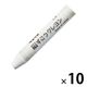 ぺんてる ずこうクレヨン 単色 しろ 10個 PTCG-T29