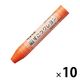 ぺんてる ずこうクレヨン 単色 だいだいいろ 10個 PTCG-T03