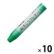 ぺんてる ずこうクレヨン 単色 みどり 10個 PTCG-T21