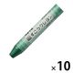ぺんてる ずこうクレヨン 単色 ふかみどり 10個 PTCG-T22