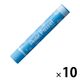 ぺんてる パッセル 単色 みずいろ オイルパステル 10個 GHPAT14R