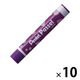ぺんてる パッセル 単色 むらさき オイルパステル 10個 GHPAT13R