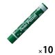 ぺんてる パッセル 単色 ふかみどり オイルパステル 10個 GHPAT22R