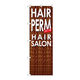 P・O・Pプロダクツ のぼり旗　ＨＡＩＲ　ＰＥＲＭ　Ｎｏ．ＧＮＢ―５００　Ｗ６００×Ｈ１８００097781 1枚（直送品）