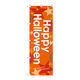 P・O・Pプロダクツ のぼり旗　Ｈａｐｐｙ　Ｈａｌｌｏｗｅｅｎ　オレンジ　Ｎｏ．ＧＮＢ-１６５４　Ｗ６００×Ｈ１８００094580 1枚（直送品）