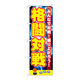 P・O・Pプロダクツ のぼり旗　格闘対戦　Ｎｏ．ＧＮＢ-１７３０　Ｗ６００×Ｈ１８００094663 1枚（直送品）