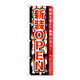 P・O・Pプロダクツ のぼり旗　新装ＯＰＥＮ　Ｎｏ．ＧＮＢ-１７３９　Ｗ６００×Ｈ１８００094672 1枚（直送品）