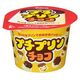 カバヤ食品 プチプリンチョコ 4901550434900 1セット(24個) 4.90155E+12（直送品）