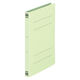 プラス 2つ折りフラットファイル A5 グリーン 79696 5冊