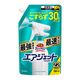 バスマジックリン エアジェット 液体スプレー ハーバルシトラス 特大サイズ つめかえ用 760ml 1個 花王