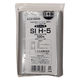 生産日本社 ユニパックシルバー 0.05mm厚 横170×縦（チャック下）240mm SI H-5 1袋（100枚入）