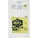 ジャパックス 業務用手付きポリ袋MAX 70L10枚 半透明 厚み0.025mm SH73 1冊(10枚)