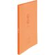 キングジム クリアーファイル　ヒクタス（透明）　B5 タテ型　オレンジ 7182Tオレ １冊