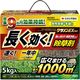住友化学園芸 クサノンEX粒剤 5kg 2055062 1箱