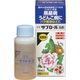 住友化学園芸 STサプロール乳剤 30ml 2055093 1本（直送品）
