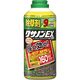 住友化学園芸 クサノンEX粒剤 800g 2055134 1本