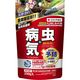 住友化学園芸 ベニカXガード粒剤 250g 2055173 1袋