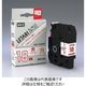 マックス レタリテープ LM-L518RW アカジ シロ 1セット(3個:1個×3P)（直送品）