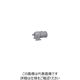 ニッセイ ギアモータ G3L18N10ーMM01TNNNB2 601600027 1台（直送品）
