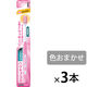 システマ ハグキプラス ハブラシ コンパクト ふつう 1セット（3本） ライオン 歯ブラシ 歯周病ケア