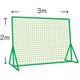 鐘屋産業 取替用ネット 防球フェンス (硬式・軟式兼用) 2m×3m KB2000N 1個