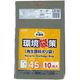ジャパックス 環境袋策 45L10枚 グレー半透明 厚み0.028mm LR40 10冊(100枚)