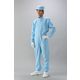 ガードナー ブルー エアベル クリーンスーツ(男女兼用) CK1040-2-4L 1着