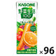 カゴメ　野菜生活100　オリジナル　200ml　1セット（96本）【野菜ジュース】