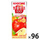 カゴメ 野菜生活100 アップルサラダ 200ml 1セット（96本）【野菜ジュース】