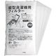コモライフ 縦型洗濯機用フィルター 20枚入 391099 1個(20枚入)（直送品）
