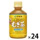 伊藤園 健康ミネラルむぎ茶 （レンチン対応）275ml 1箱（24本入）